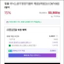 430 | [위닉스 제로S 공기청정기 필터 교체 추천] 필터모아 실속형 AZSE430-IWK 사용후기 &amp; 장단점 정리