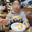 도쿄이찌바연수 이미지