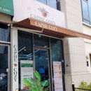 카페코지오송점 | 오송 카페 l 카페코지 오송점 l 코코넛 스무디 후기 l 베트남 콩 카페 생각나요