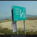 석포주유소 이미지