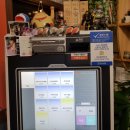 딸바보덮밥 이미지