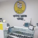 수원-1555 이미지