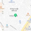 가야종합철물 이미지