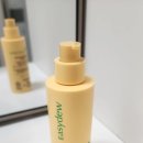 대웅슈퍼 | 요즘 대세 선세럼! 이지듀 선세럼 vs 빌리프 선세럼 비교 한달사용 솔직후기 가을 겨울철 선세럼 추천