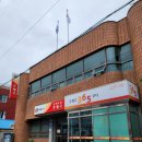 울진죽변우체국 이미지