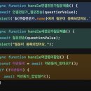 클린코드 이미지