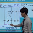 충북공업고등학교 이미지