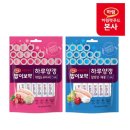 밥이보약 이미지