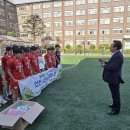 [2025년7월24일]인천디자인고등학교 여자축구팀 골때리는 그녀들 티셔츠와 기념품 전달식 이미지