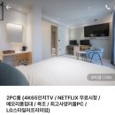 브라운도트 기장역점 네이버블로그