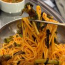 씨유 울산달동바로점 | 울산 막창 맛집 남구 달동 연막창 삼성아파트 근처 웨이팅 후기