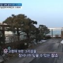 남진인테리어
