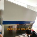 명품과비품
