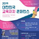 난곡창업실험소