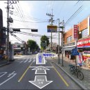 백두산공인중개사사무소 이미지