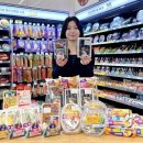 CU 간편식 4월 할인 행사 아침·주말 최대 50% 프로모션 진행 이미지