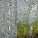 비석농산 이미지