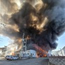 동원섬유 이미지