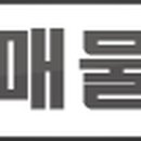 의왕연세 소아청소년과의원 이미지