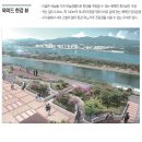 아이에스비즈타워 앞 이미지