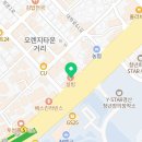 공차 영남대점 이미지