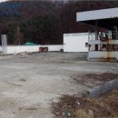 에이스주유소 이미지