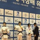 미스터샤크유도짐 이미지