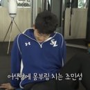 삼성 언더아머 상의 구합니다 이미지