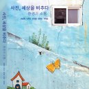 원칼라디자인 이미지