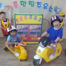 만땅주유소 이미지