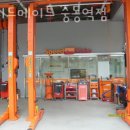 스피드메이트중동역 이미지