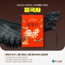 한슬국어논술학원