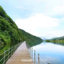 화천산소길 이미지