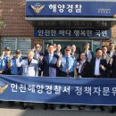 대명파출소 이미지