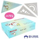유니기획 이미지