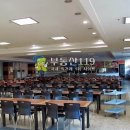 백범로577번길 이미지