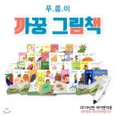 도하의 책