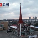 드론으로 촬영한 아름다운 상신교회 • 향남전경 이미지