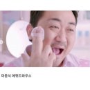 화장품나라 이미지