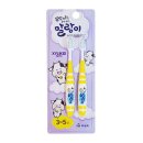 (주)에이치앤비