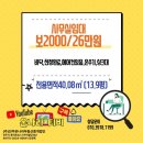 진주 최고의 비즈니스 허브 신축 진주KB지식산업센타빌딩: 성공적인 비즈니스를 위한 최적의 선택!