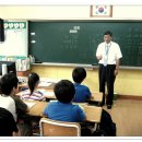 호연초등학교 이미지