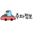 견생맛집 이미지