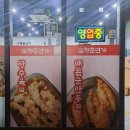 권선동 칼국수 청춘면가 수원시청역 맛집