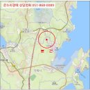 진목2길 이미지