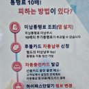 안산영업소 이미지