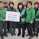 새희망마을 이미지