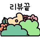 천안한우축산