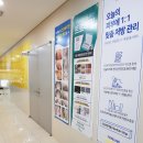 준메디텍 이미지