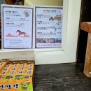 오리골목장 네이버블로그